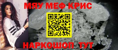 apvp Шелехов