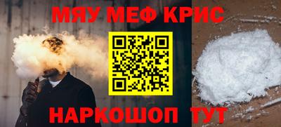 apvp Шелехов