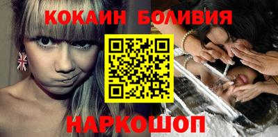 apvp Шелехов
