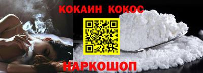 apvp Шелехов