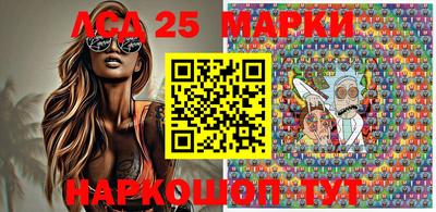 apvp Шелехов