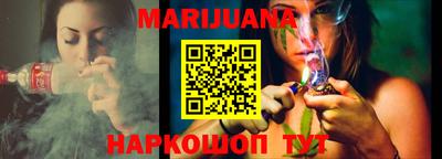 apvp Шелехов