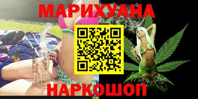 дживик Шахты