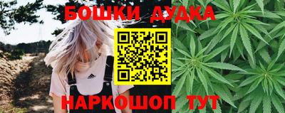 дживик Шахты