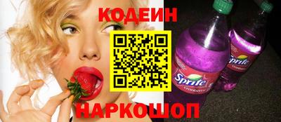 apvp Шелехов