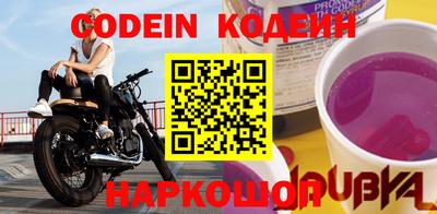 дживик Шахты
