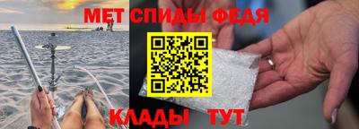 дживик Шахты