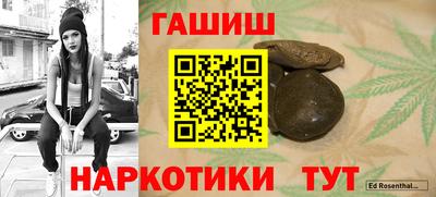 apvp Шелехов