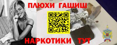 apvp Шелехов