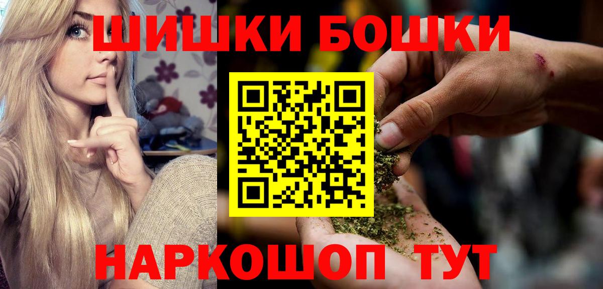 Марихуана ГИДРОПОН Заволжье